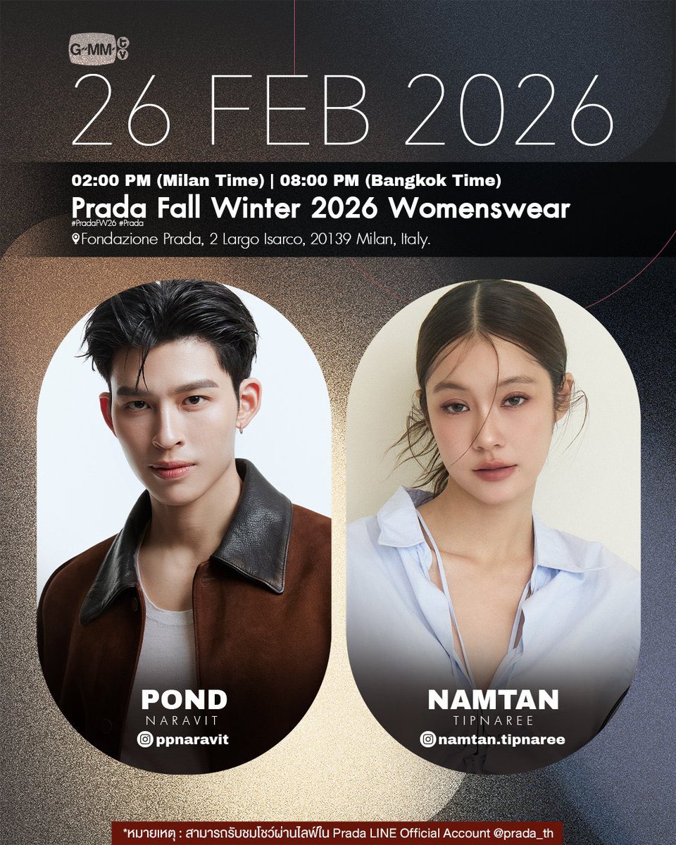ฮื่อออออออออออออออออ น้องปอนด์ได้ไป Milan Fashion Week กับ Prada จริง😭😭😭😭😭😭😭😭😭😭😭😭😭😭😭😭😭😭😭😭😭😭😭😭😭😭😭😭😭😭😭😭😭😭😭😭😭😭😭😭😭😭😭😭😭😭