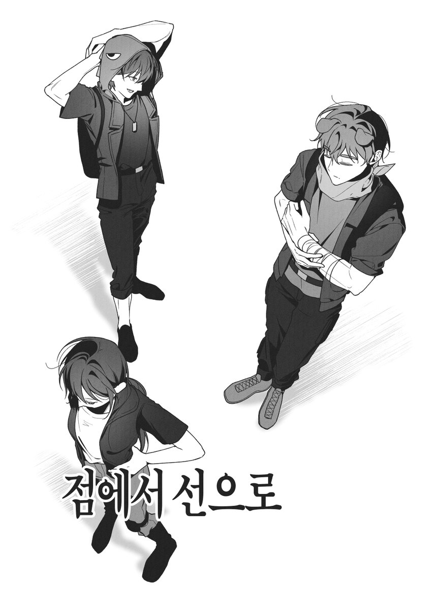 쿠찹🍪 | 메인 분철&양도 tweet media