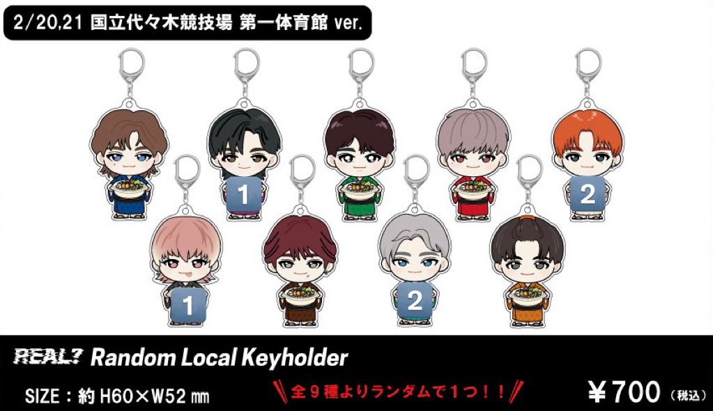 ﾘﾎｰﾝ tweet media