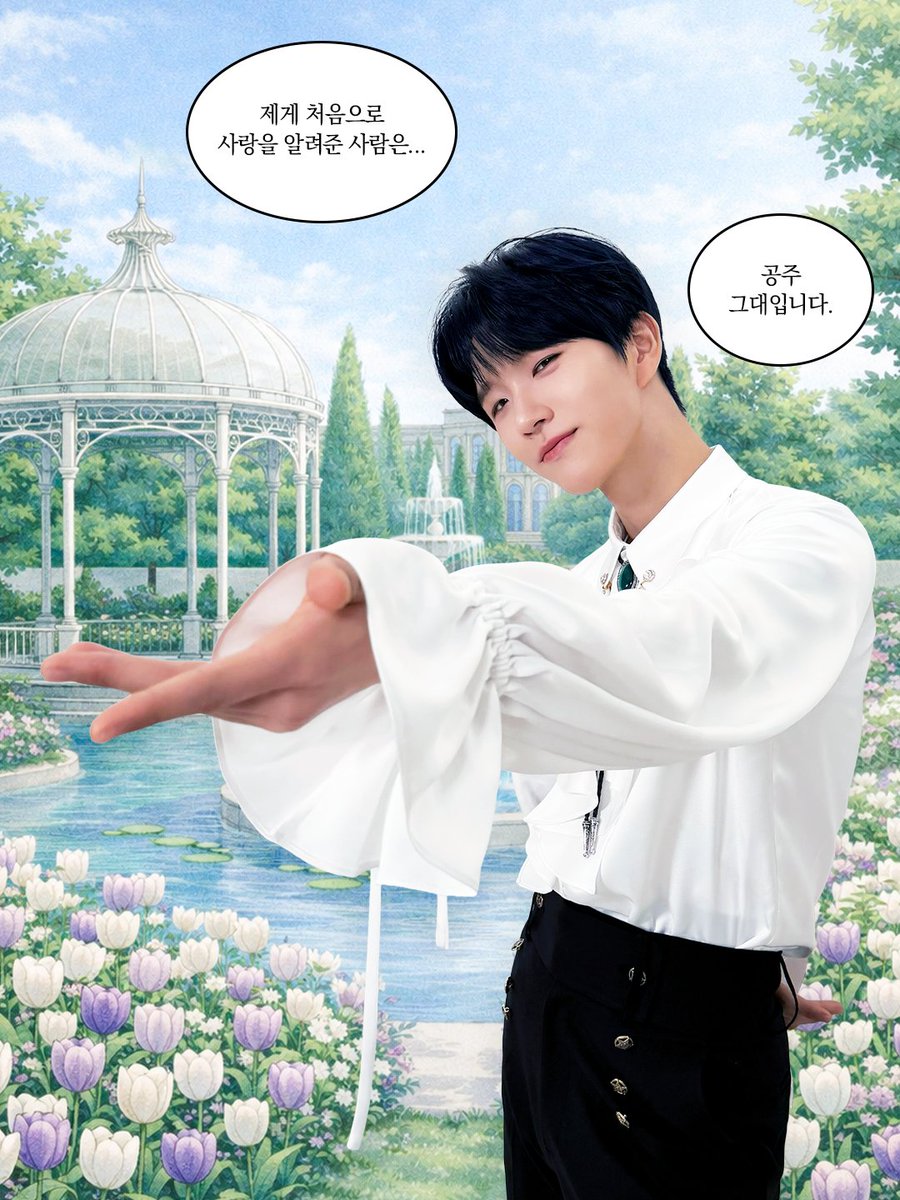 #NCTWISH #NCTWISH_2nd_Anniversary