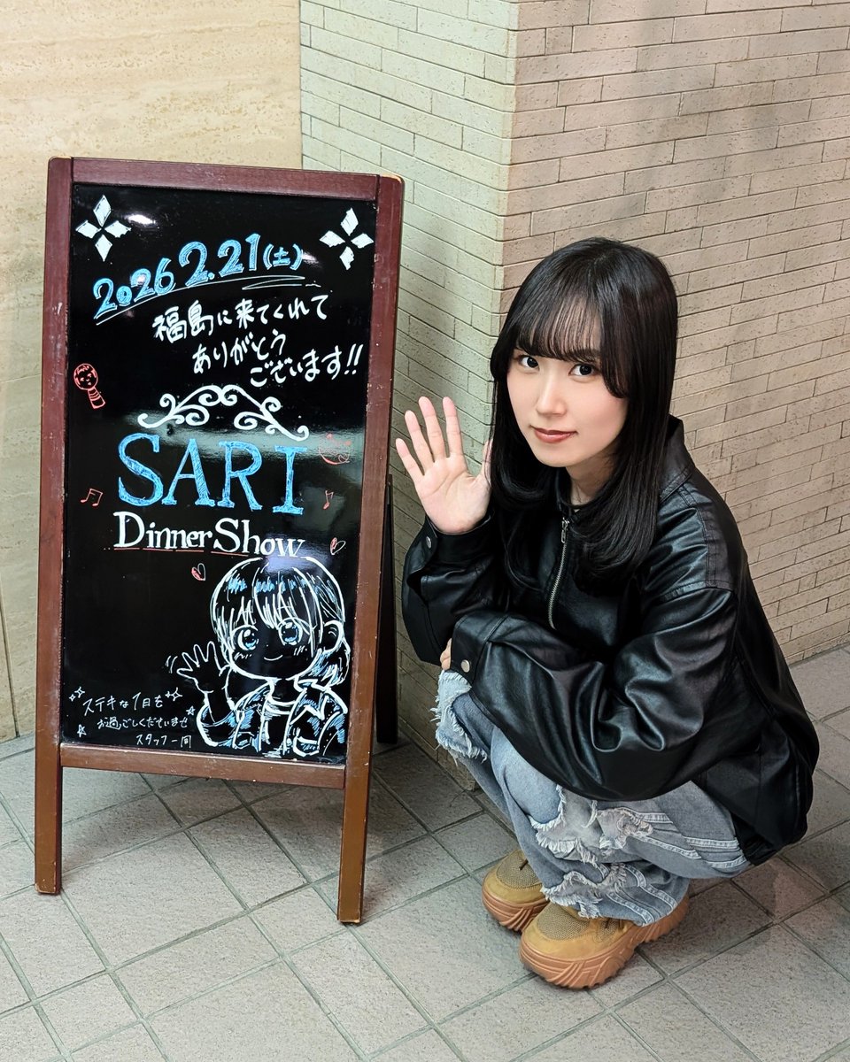 SARI (@sari_0000ff) / Posts / X