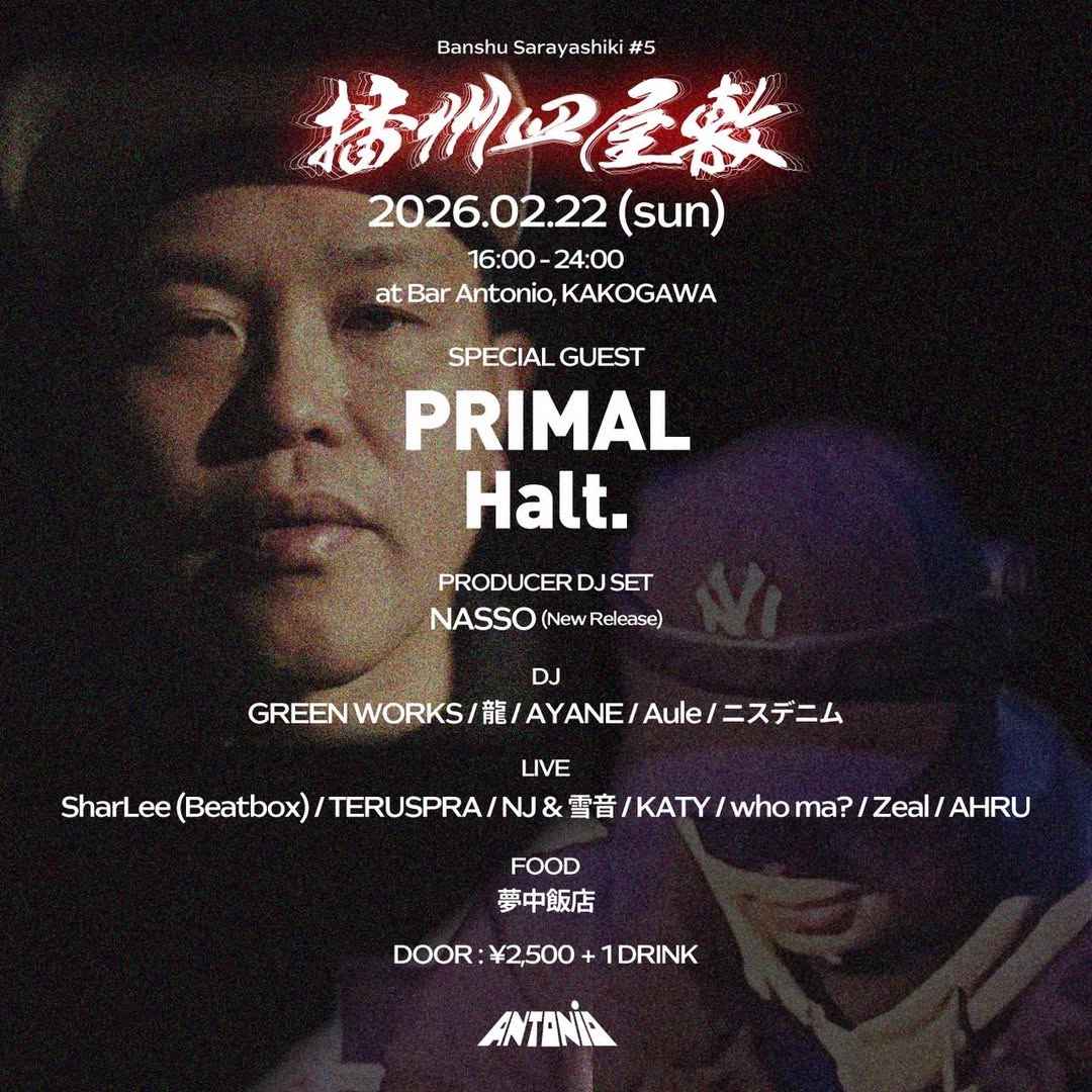 BIG BOY TOYZ (@bigboytoyzshop) / Posts / X