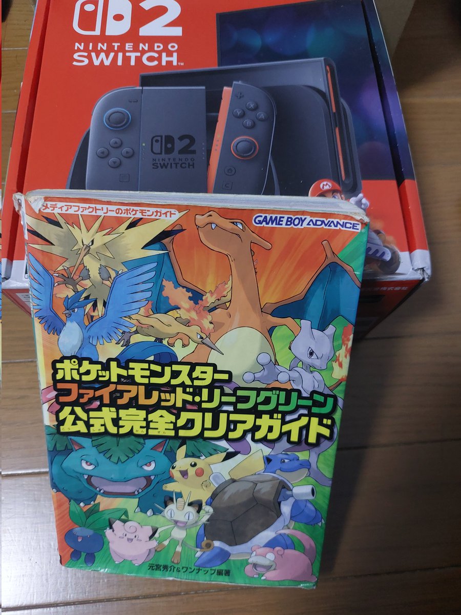 ポケモン ファイアレッド他 ケース、攻略本付き ポケモン ファイアレッド他 ケース、攻略本付き 送料無料 □即決