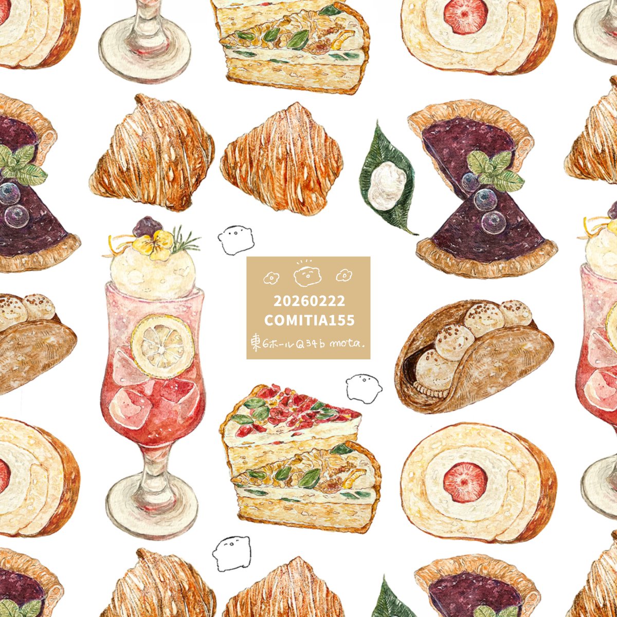 2月22日(日)COMITIA155
東6ホール/Q34b/mota.
夏の日常エッセイと2025年の絵日記まとめ本のほか、再版した既刊や原画も持ち込みます。
当日はよろしくお願いします…！
#COMITIA155 #コミティア155