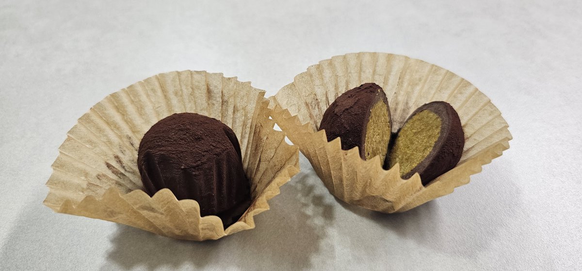 두쫀쿠 처음 먹은지 2개월이나 지났어