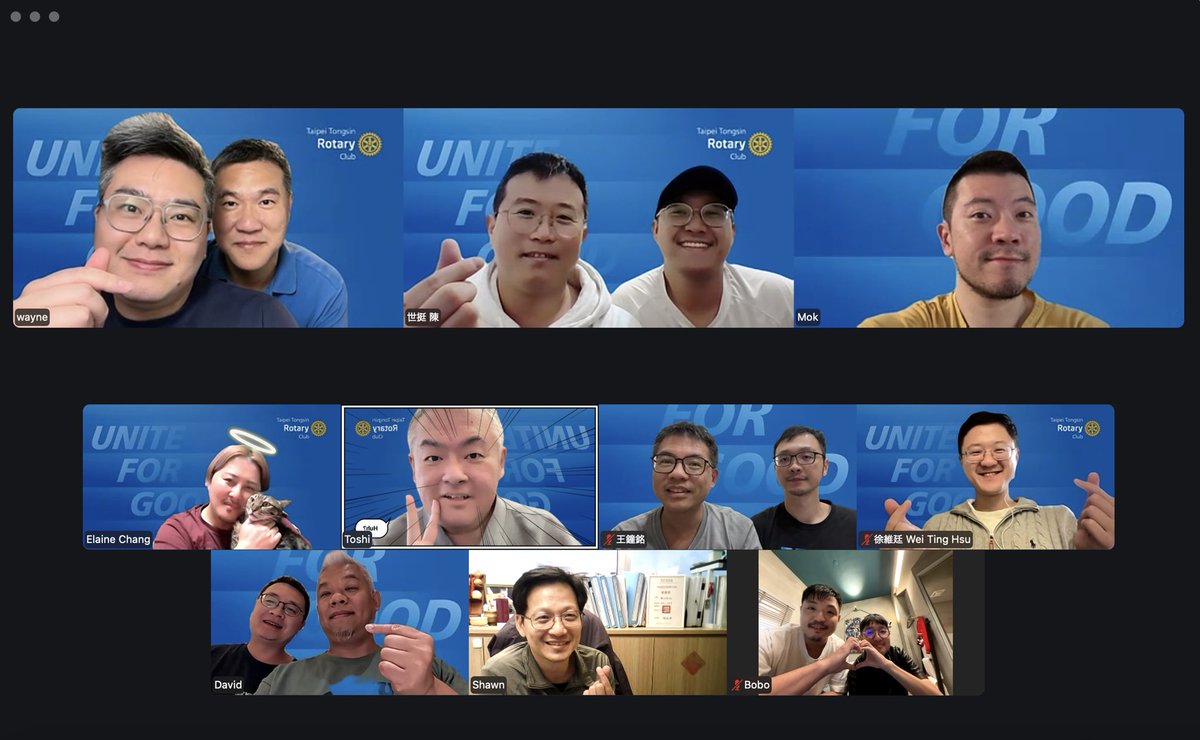 mingwangx's tweet photo. 台北同心扶輪社的線上拜年！ https://t.co/76SVYJY06f