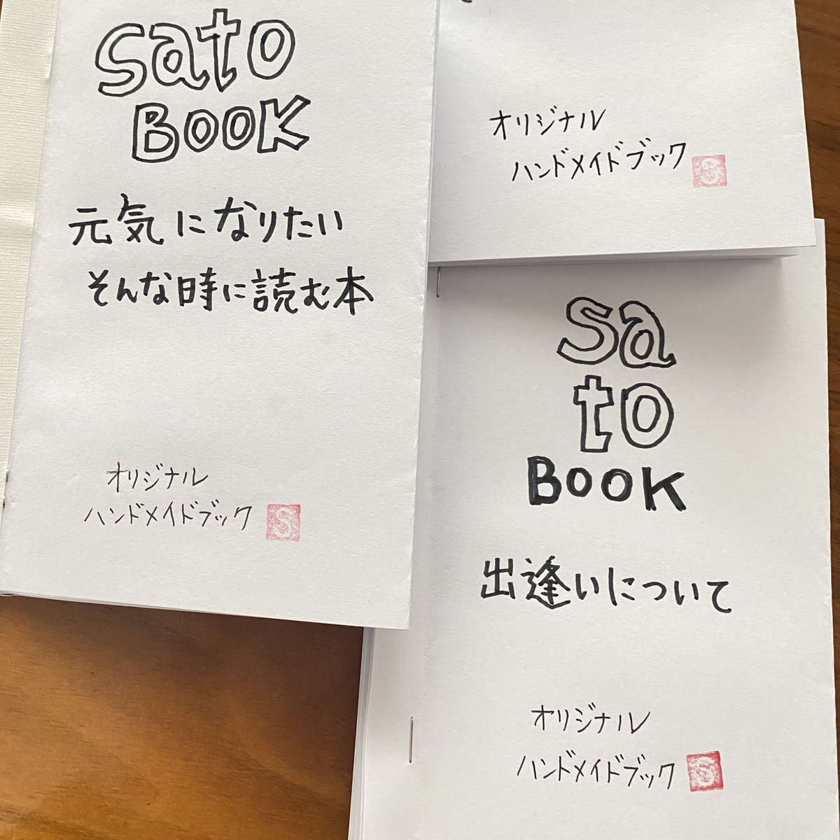 sato (@sato00ai) / Posts / X