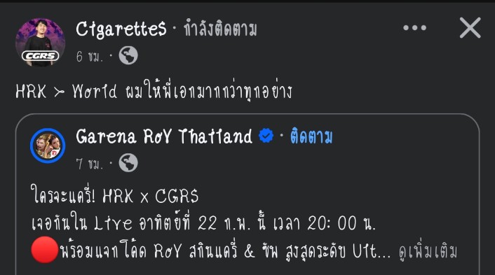 TA35H1's tweet photo. เค https://t.co/UGMwZhFF4K
