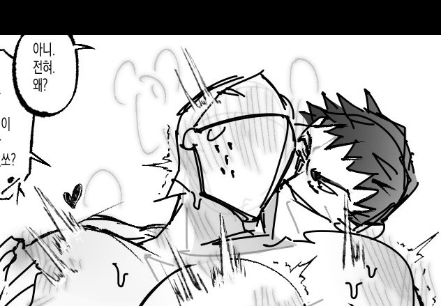 오랜만에 노상성전 포이피쿠입니드
poipiku.com/11787832/12779…