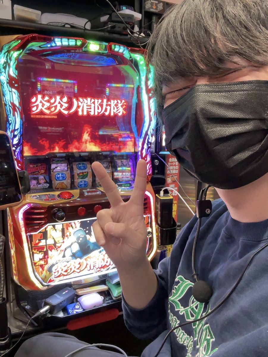 よしくん (@yoshikun_lucky) / Posts and Replies / X