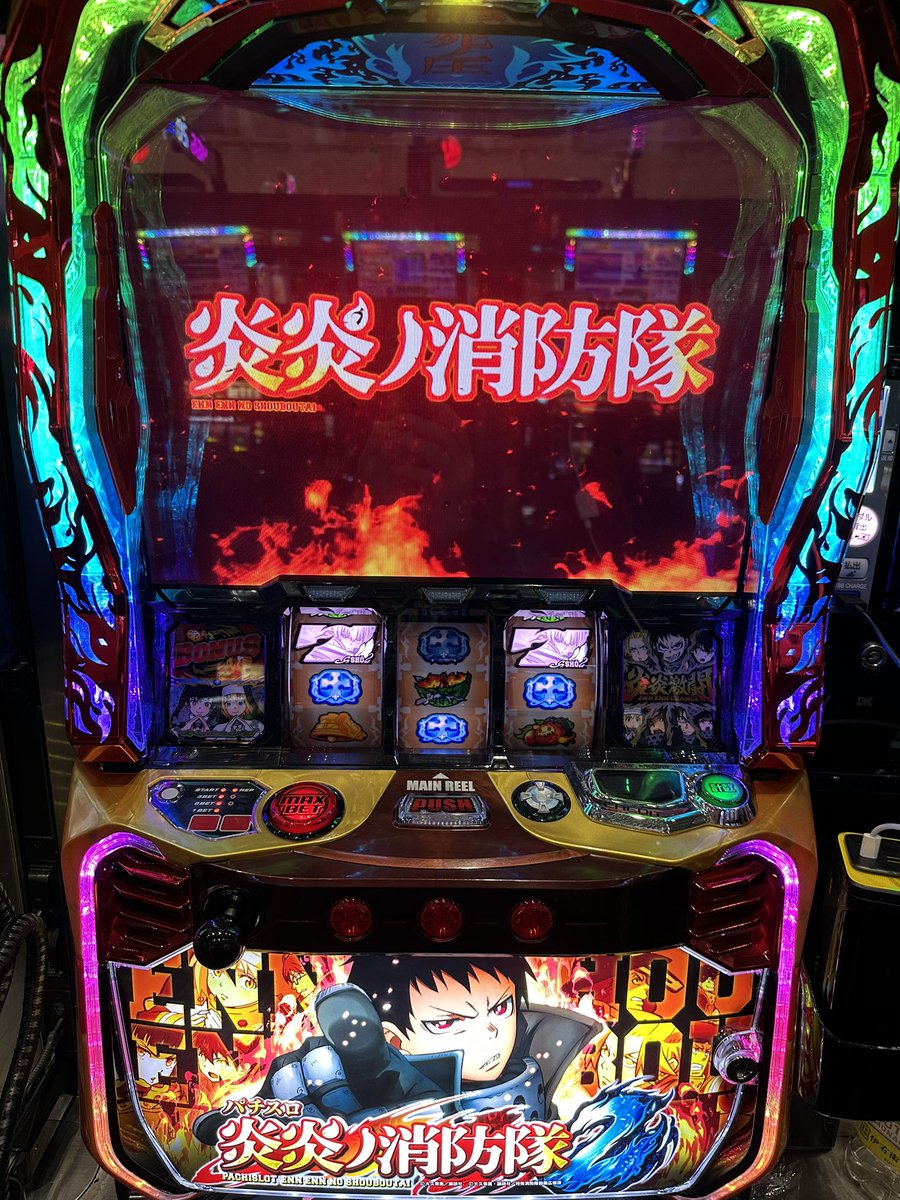 よしくん (@yoshikun_lucky) / Posts / X