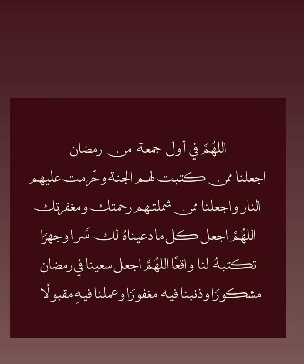 xxlo__'s tweet photo. https://t.co/NXqflMLt8e