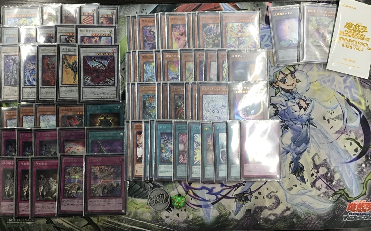 ㅤ ◤#からふだ◢ ㅤ ⚔ 優勝 海老マイスター 【エルフェンノーツ