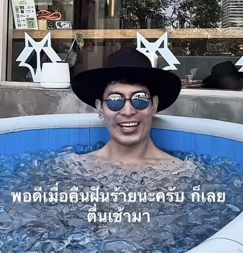 ใครเป็นคนแรกบอกพี่สนเหมือนพี่ลูกกอล์ฟวะ อีเหี้ย ละเหมือนจริงกูตาย 55555555555555555555555555555555555