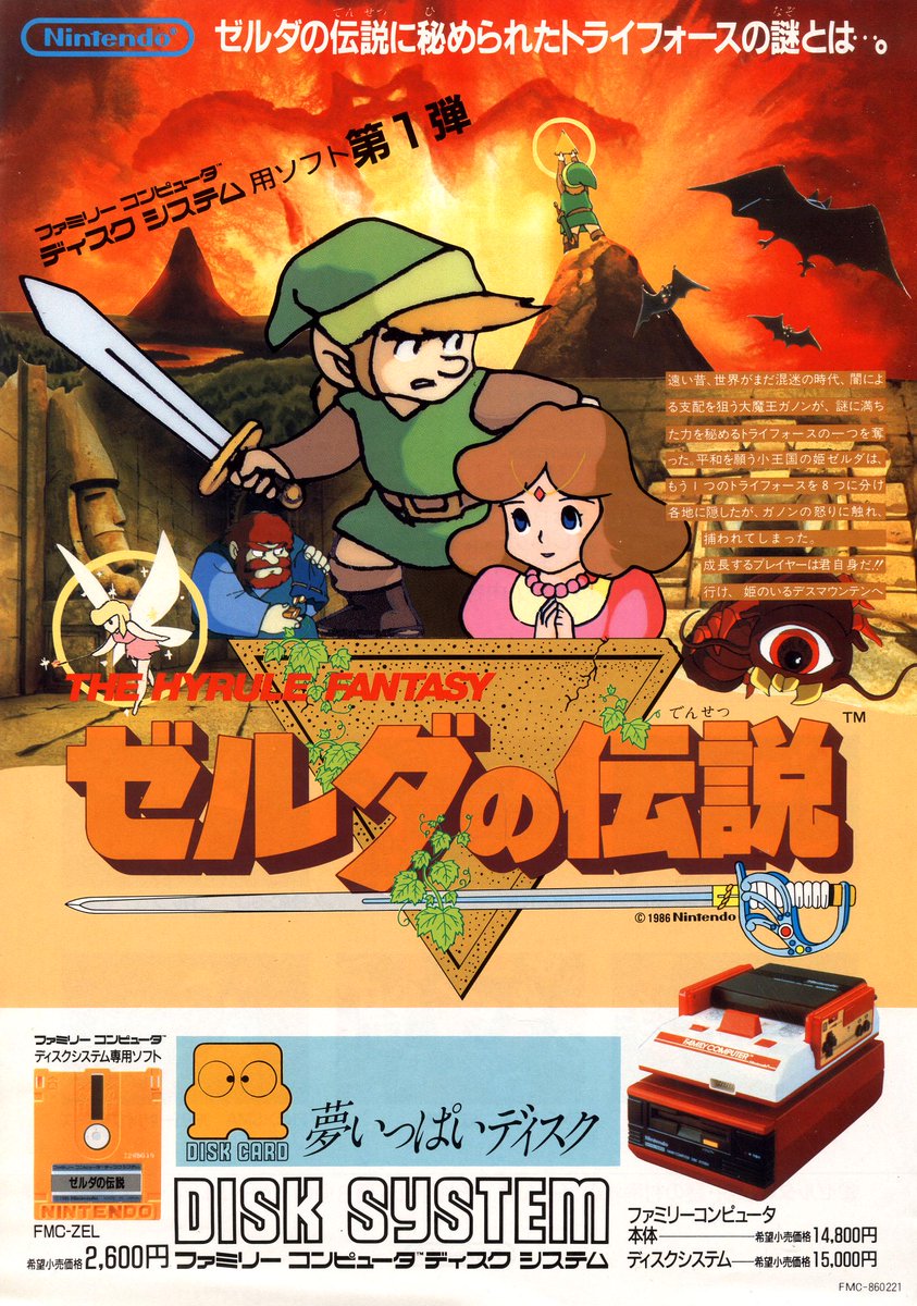 Philip Summers tweet media