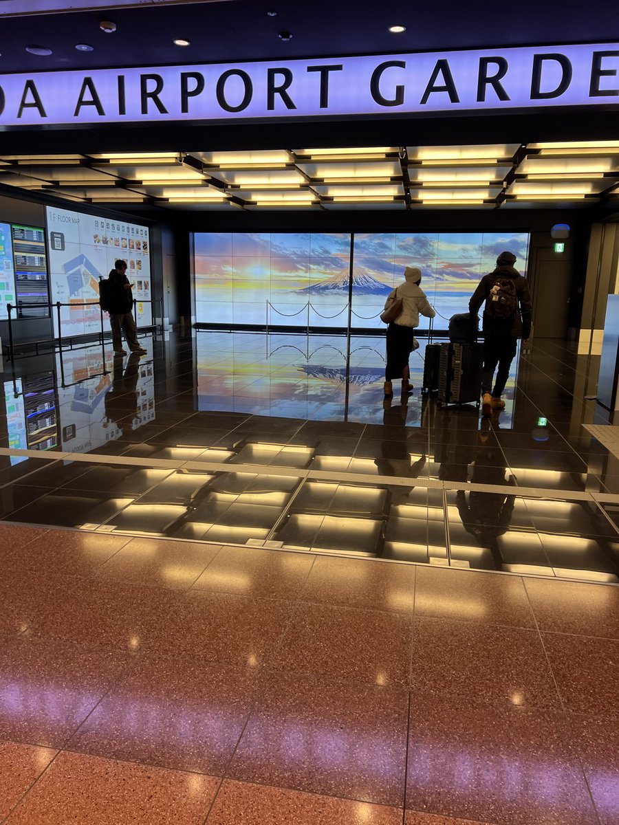 こんな時間