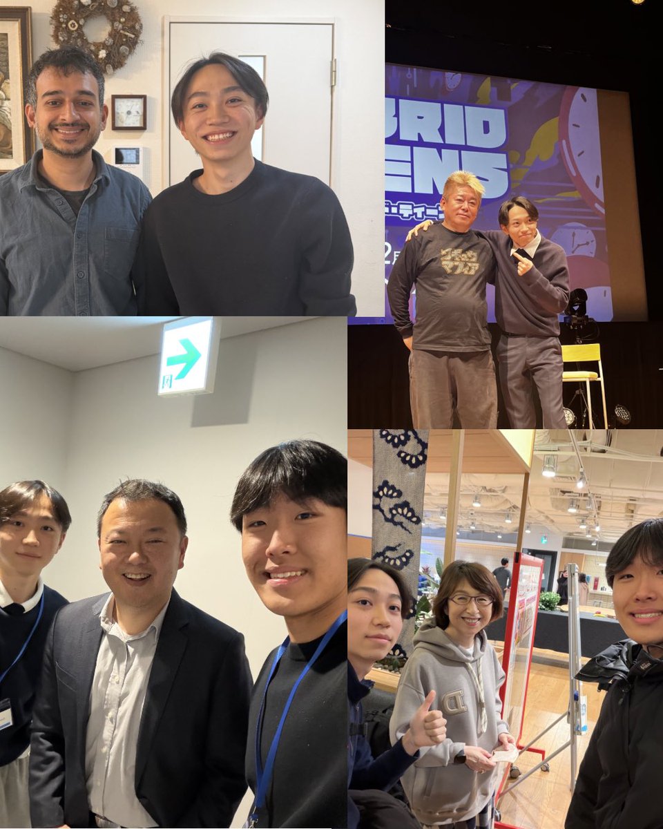 こうたろう 村上 晃太郎 (18) | Kotaro Murakami (@kota0G) / Posts / X