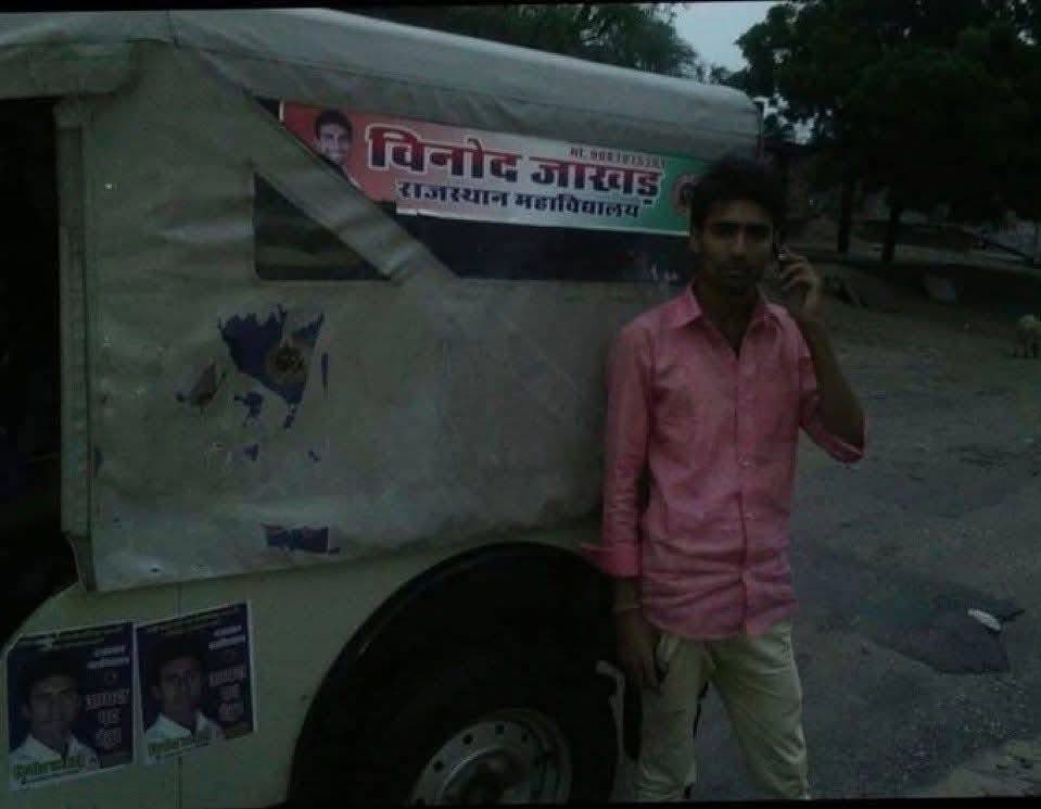 dineshbohrabmr's tweet photo. संघर्ष से सफलता तक की दास्तान. https://t.co/QrG7B8l6BZ