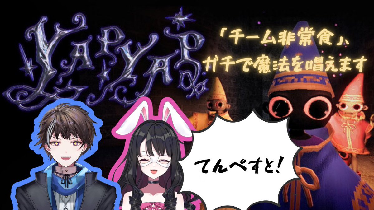 じんじゃーらびっと💪🐰 (@gingerrabbit25) on X