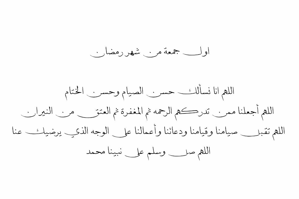 irhfiii's tweet photo. https://t.co/AGVC2Ft7SI