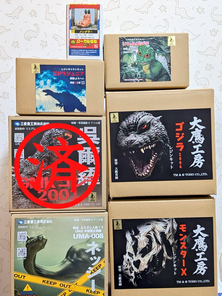 ワンフェス 2026 冬 購入キット まずは三重重工業さんのGМKゴジラが