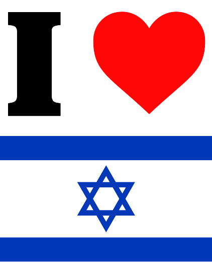 Elder of Ziyon 🇮🇱 tweet media