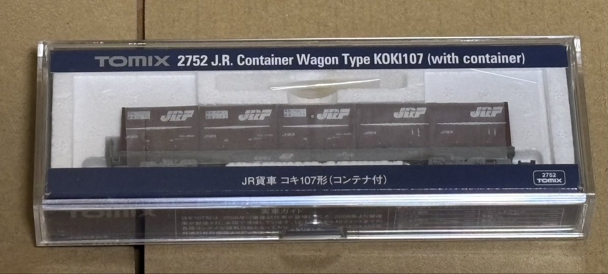 TOMIX 2752 JR貨車コキ107形 JR貨車 コキ107形(増備型・西濃運輸コンテナ付) ｜製品情報｜製品検索