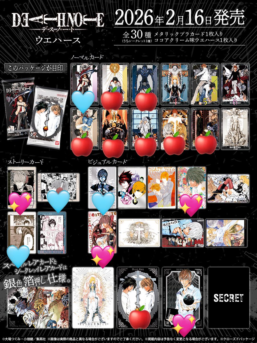 みみのみ tweet media