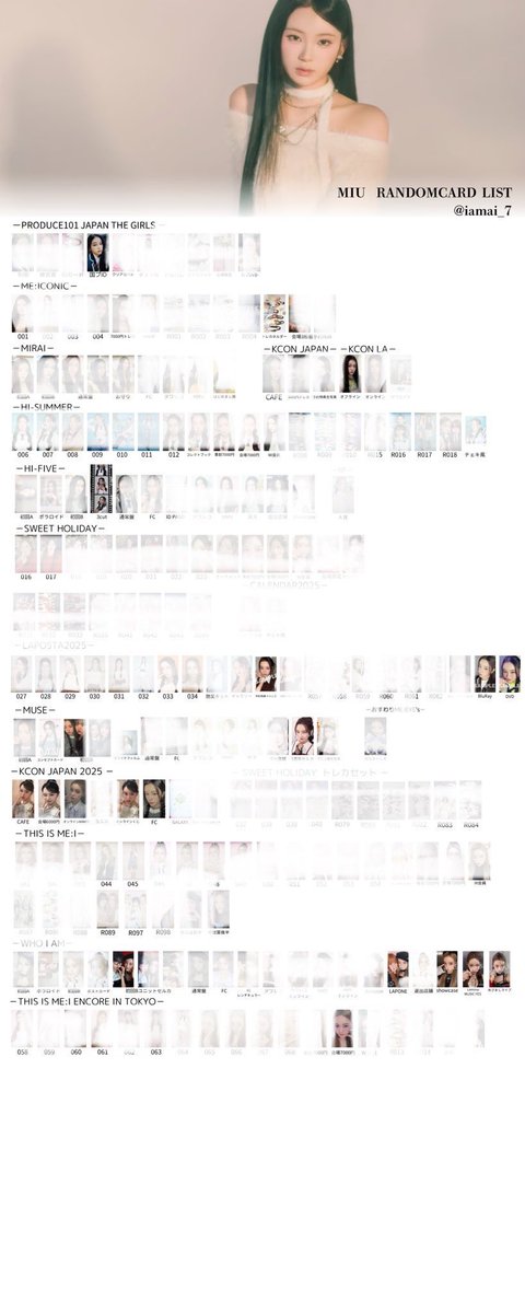 ME:Iトレカ 7000円 交換

【譲】心 桃奈 栞月 文寧 恵子心菜 璃杏 すず
【求】美羽 or 買取

郵送交換📮𓈒𓂂𓏸
買取金額ご提示ください。
お気軽にお声掛けください💭
#ME_I交換  #ME_I買取  #ME_I_交換