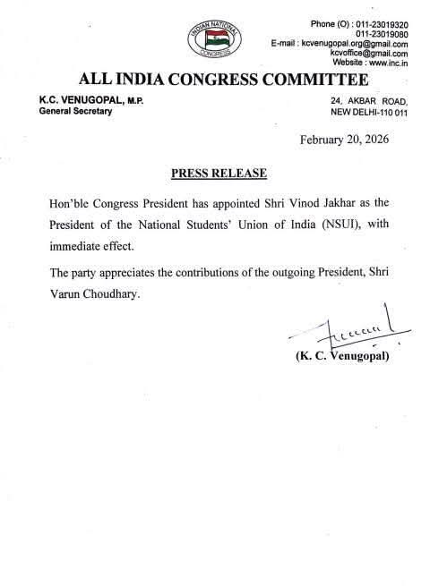 AdityendraKuma4's tweet photo. NSUI का राष्ट्रीय अध्यक्ष नियुक्त होने पर श्री @VinodJakharIN जी को हार्दिक बधाई और ढेर सारी शुभकामनाएँ।🎉🎉🎉 https://t.co/NboGloHRdo