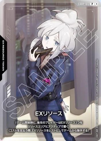 GCGデータベース管理人【ガンダムカードゲーム】 on X: 