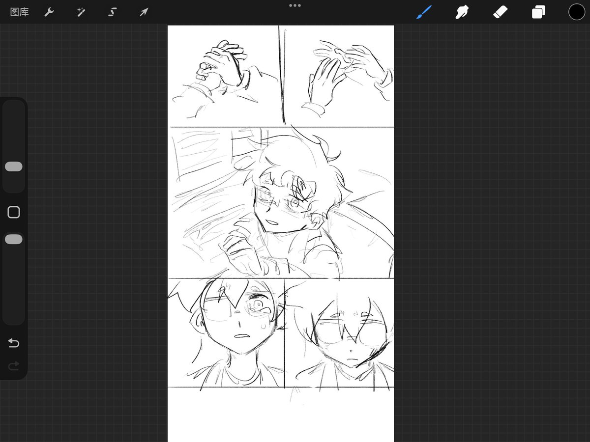 working on a new comic
#RhythmDoctor