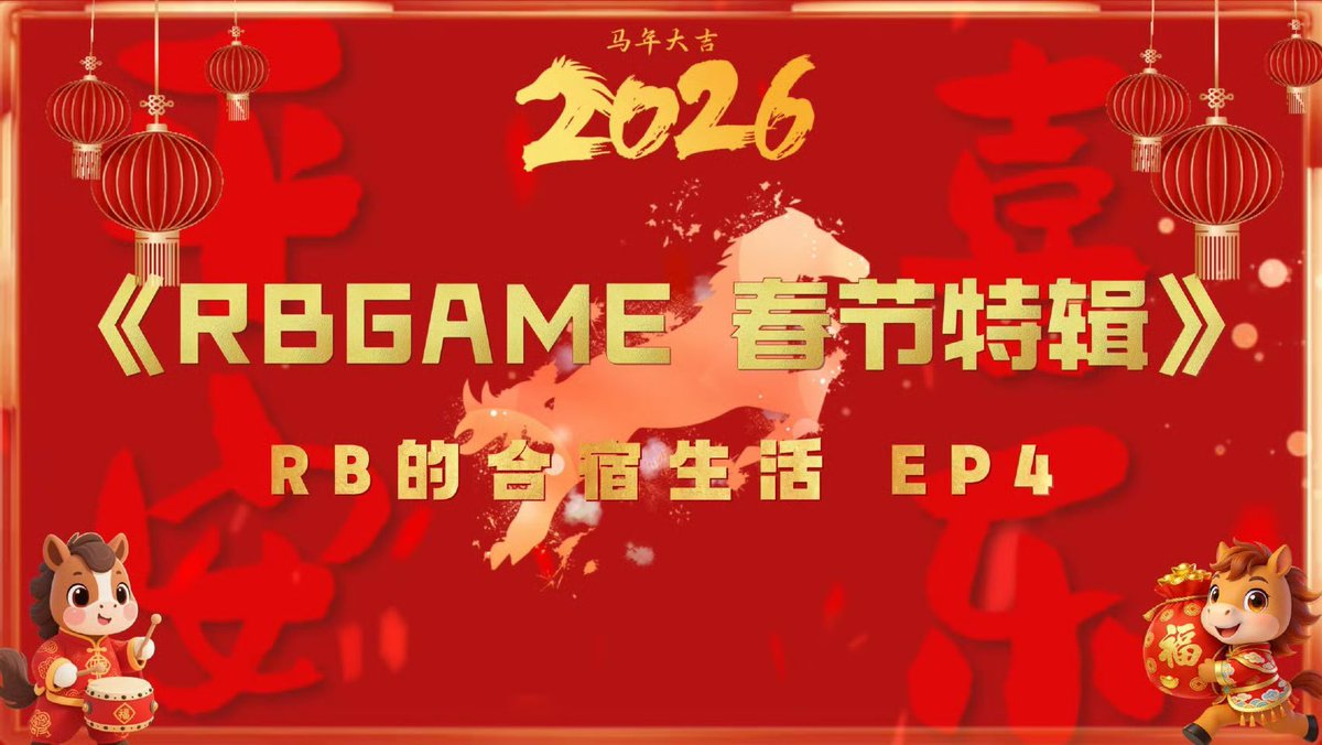 RaceBace_official tweet media