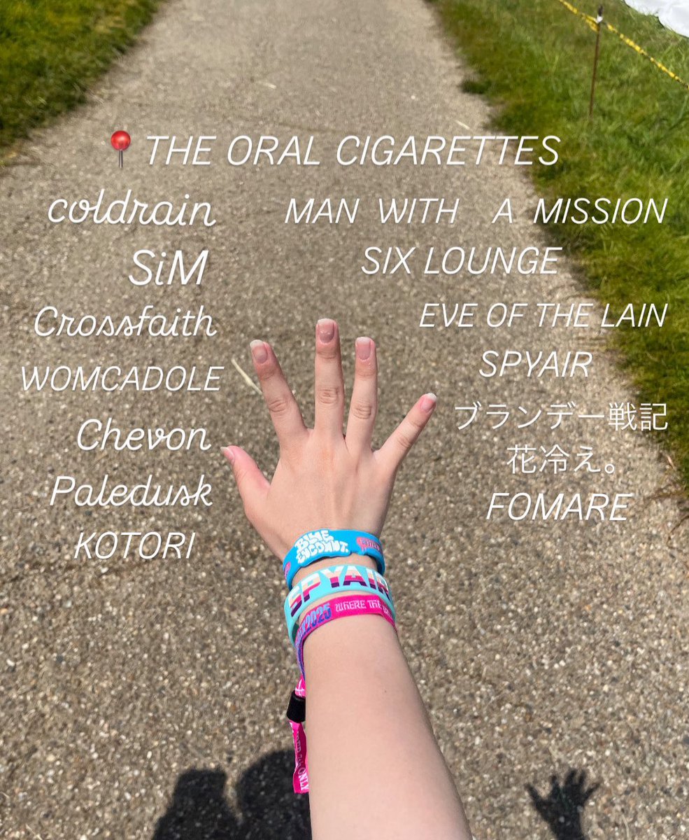 ｳｫｰﾙ・ｵﾌﾞ・ｽﾝｽﾝ tweet media