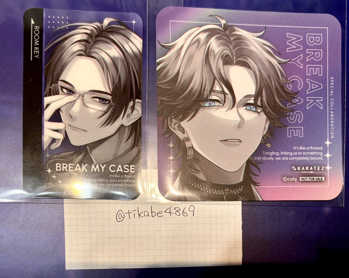 鳩@取引垢 tweet media