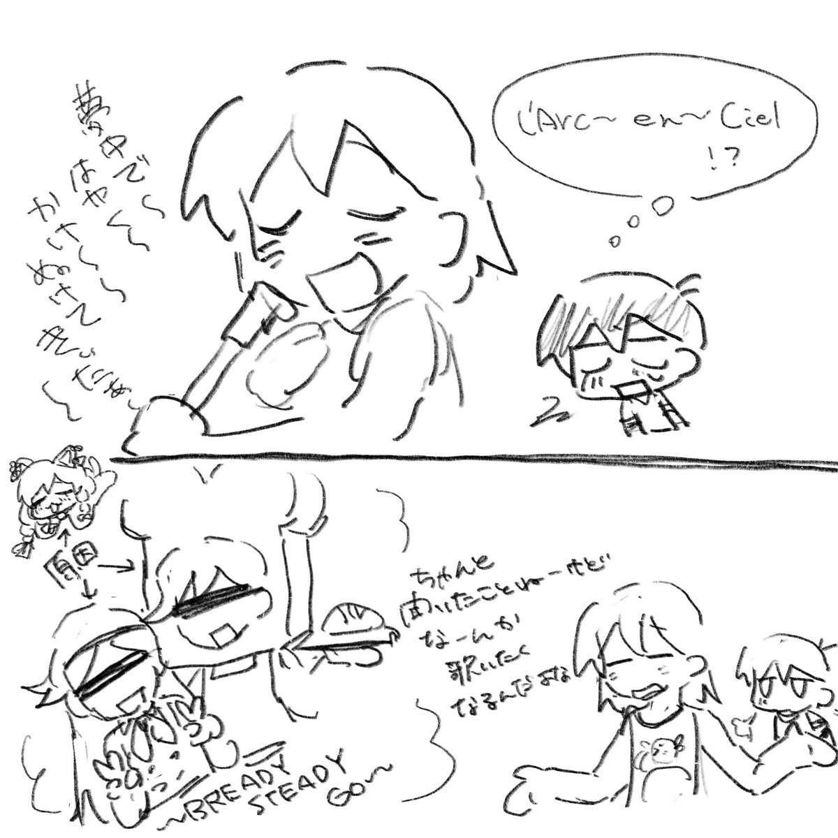 もぐ🐾 (@nat_omogu) / Posts / X