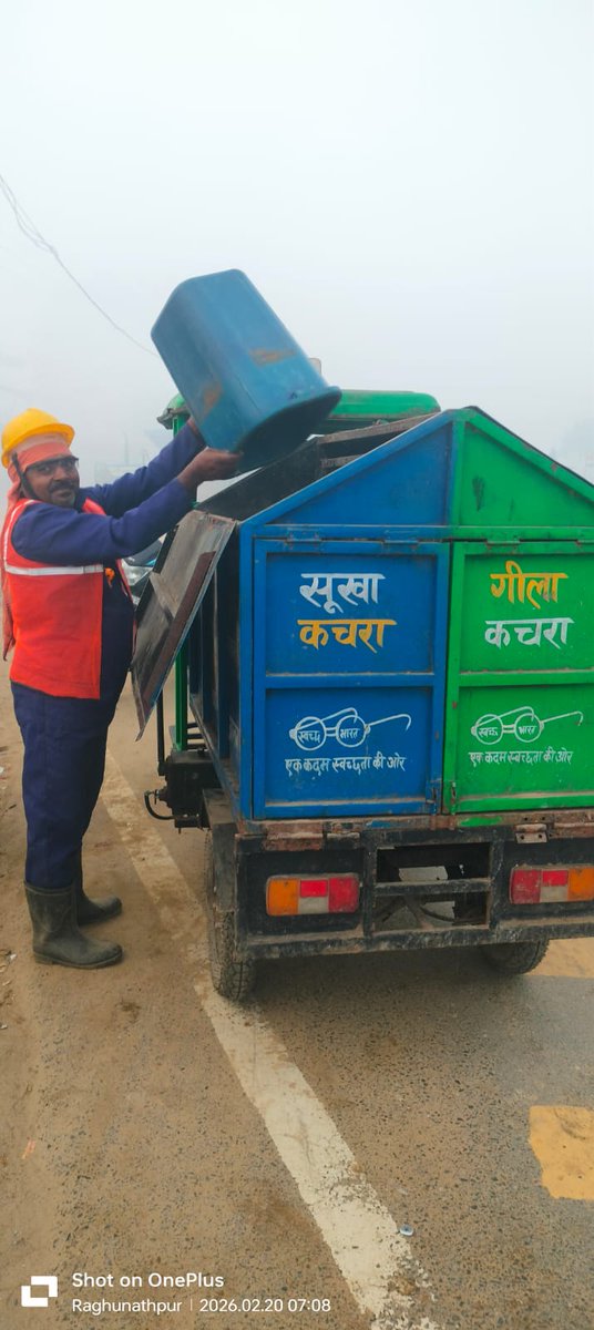 EcMotihari's tweet photo. #SBMG/#LSBA #SwachhtaWorkers in #Panchayats across various #Blocks consistently undertake daily D2D collection of Dry & Wet Waste,ensuring its #SystematicProcessing,#ScientificDisposal & #EffectiveSolidWasteManagement
@Dm_Motihari
@MoRD_GoI @MoJSDDWS @kumarvinuvinay @LSBA_Bihar https://t.co/54sT8cr5YZ