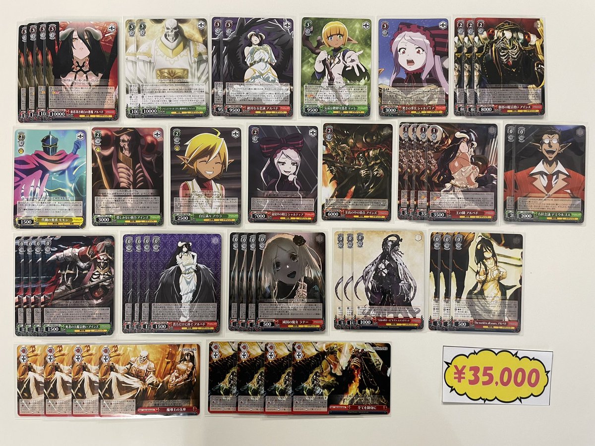 ヴァイスシュヴァルツ】 ✨デッキ販売情報✨ 新たに4デッキ追加しま