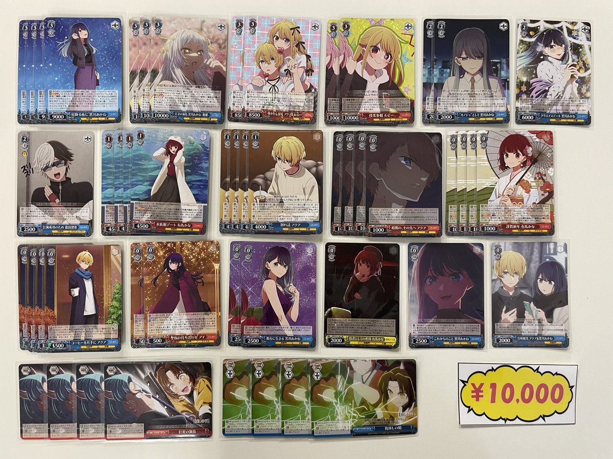 ヴァイスシュヴァルツ】 ✨デッキ販売情報✨ 新たに4デッキ追加しま