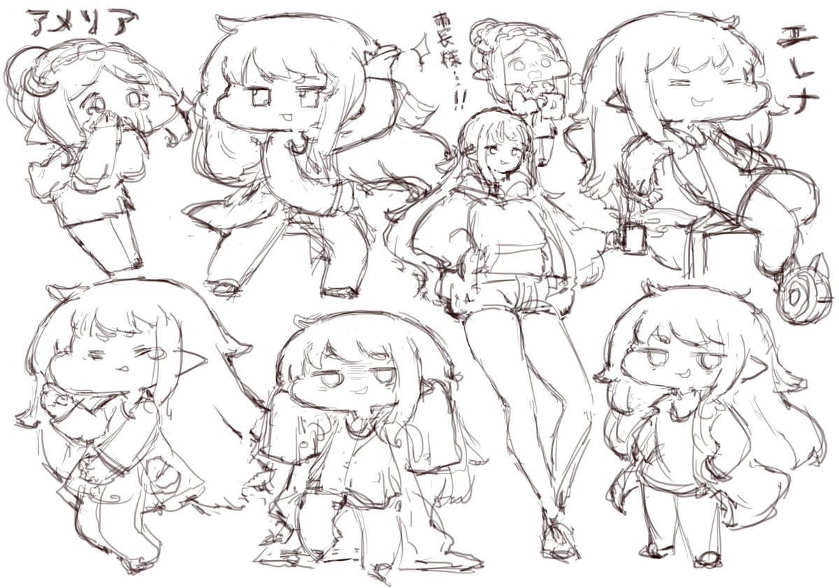 トリッカルよりエレナとおまけでアメリアラフ、ぼちぼち描いてきます