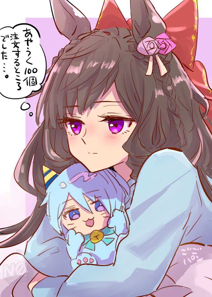gogopan_3700's tweet image. 私もあぶないところでした。
ケイちゃんぬい抱っこルビーちゃん