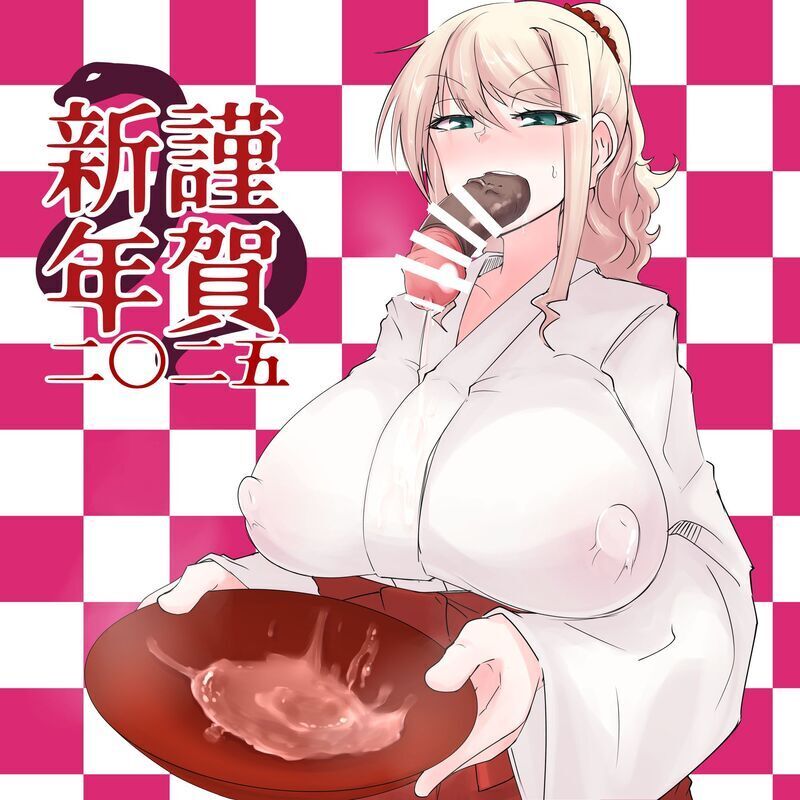 #自分で生み出した一次創作オリジナルキャラを流そう
舌がチン●ポになった娘( ・ิω・ิ)です 