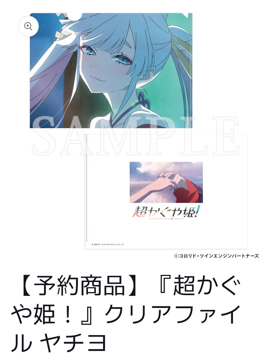 ゆったり休憩所 on X: 