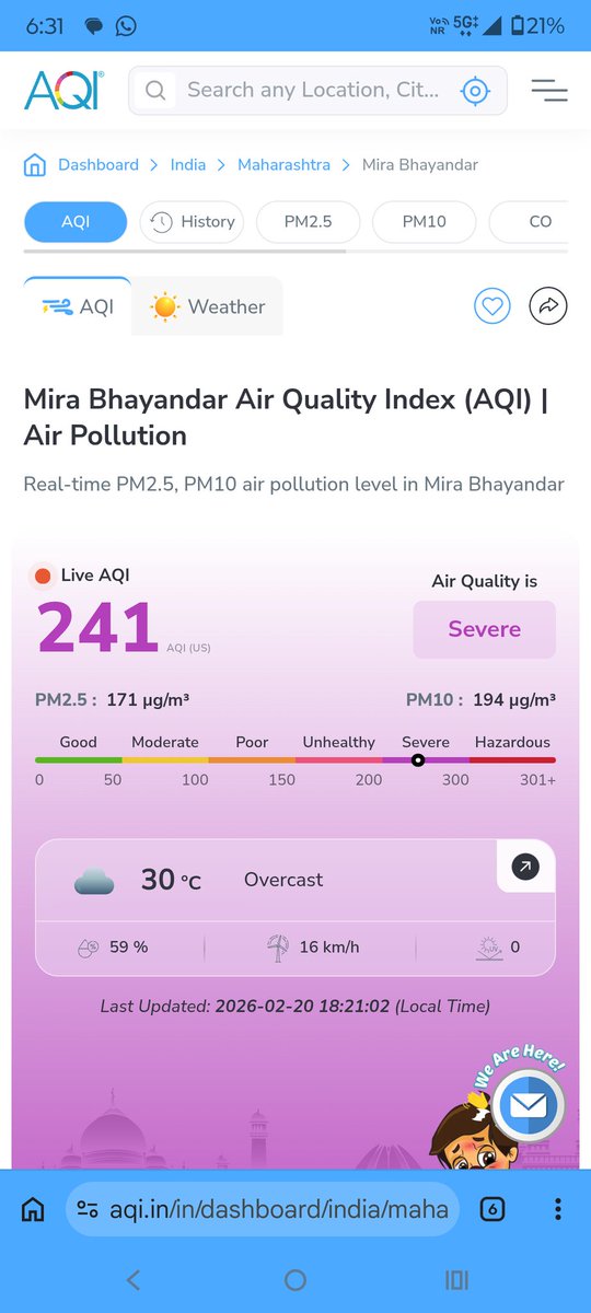 Shadaab Qureshi tweet media