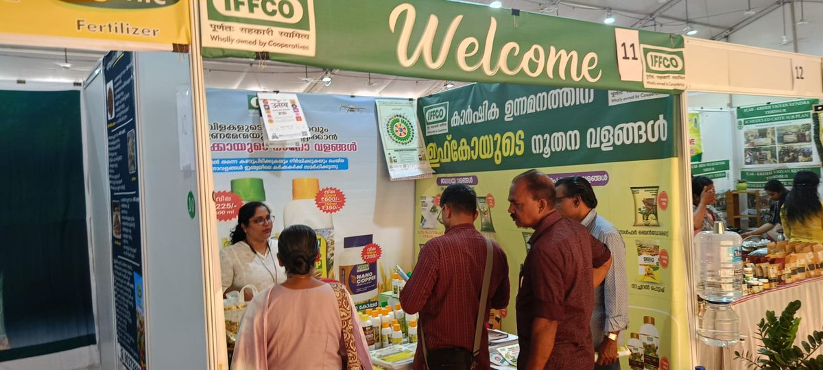 IFFCO_KERALA tweet media
