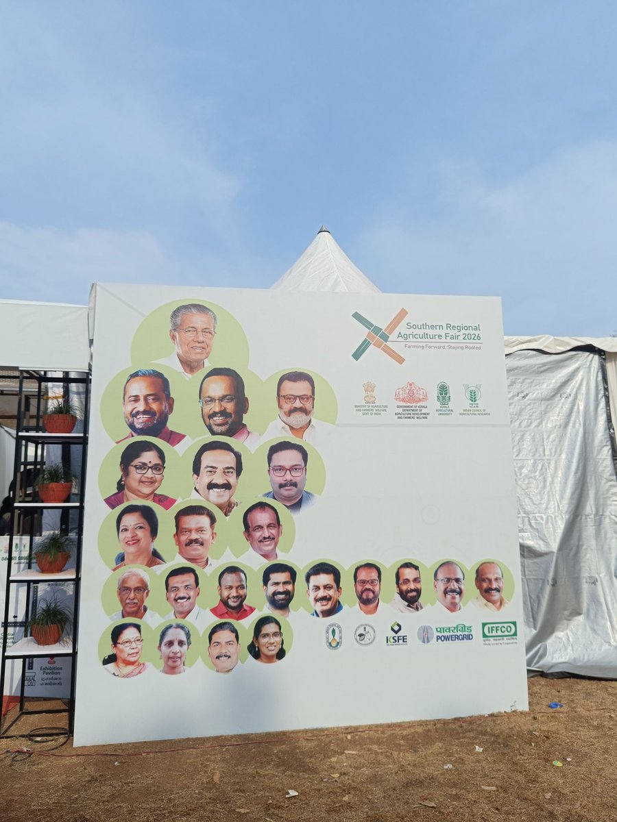 IFFCO_KERALA tweet media
