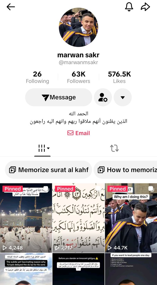 wa3dmo7sen's tweet photo. لو حد interested لقيت الاكونت ده بيفسر القرآن بأسلوب جميل اوي ربنا يباركله https://t.co/XgVXXnWcEd