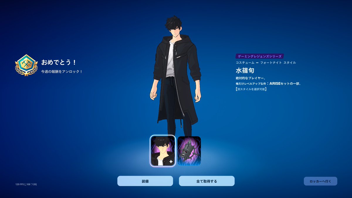 Aptly みっさん (@missanbro) on Twitter photo 