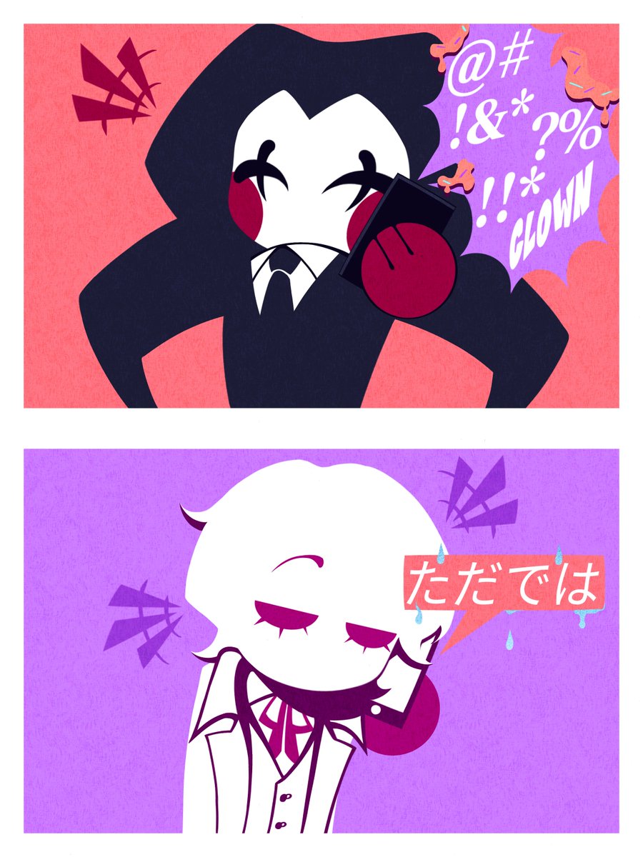 Day 164-💩

Hope y'all have a good Valentine like these two
#clownpiercefanart #branzyfanart
#funhouseduo