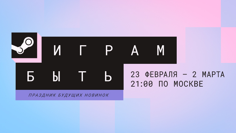 Targem Games tweet media